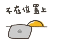 吕 华蒝